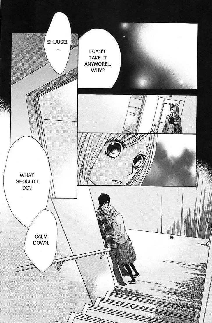 Read L-DK chapter 24 image 6 on Lezhin