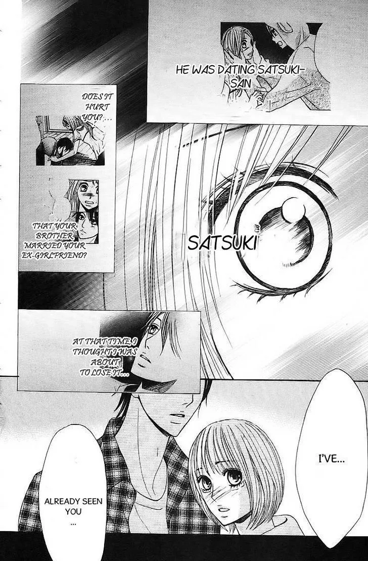Read L-DK chapter 24 image 8 on Lezhin