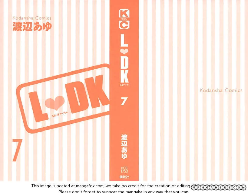 Read L-DK chapter 25 image 1 on Lezhin