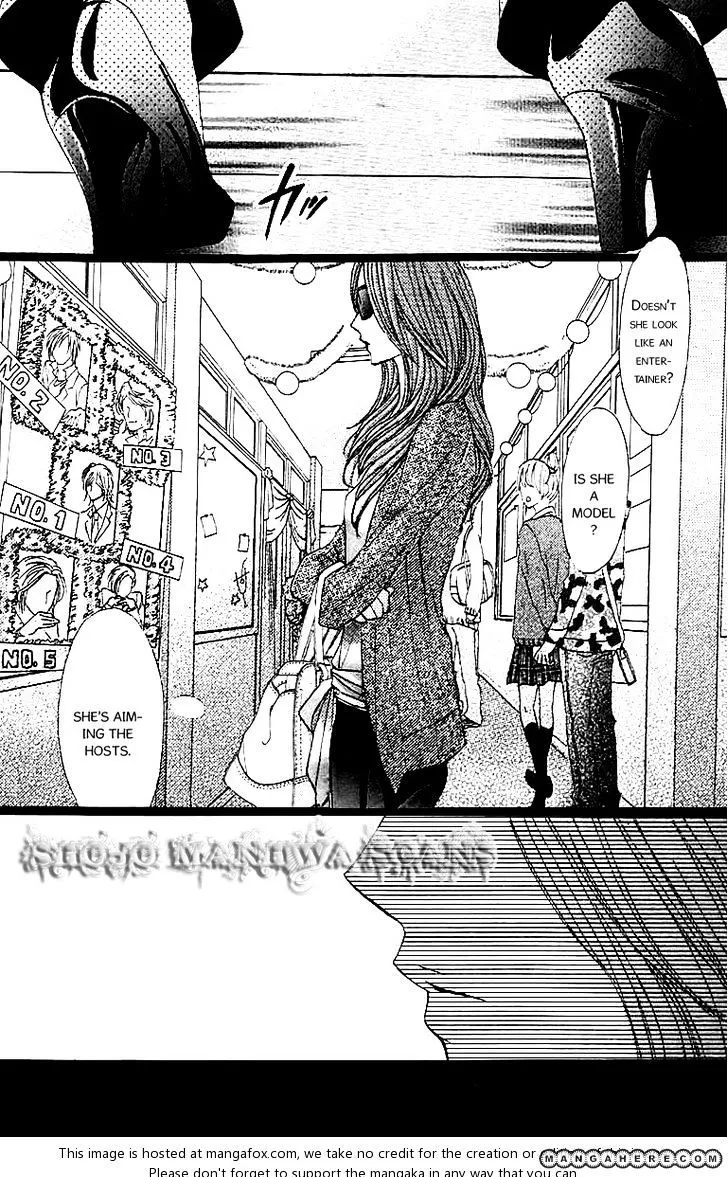 Read L-DK chapter 25 image 14 on Lezhin
