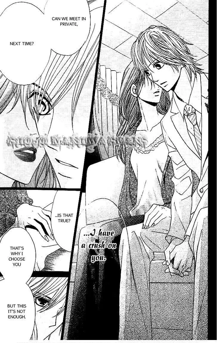 Read L-DK chapter 25 image 16 on Lezhin
