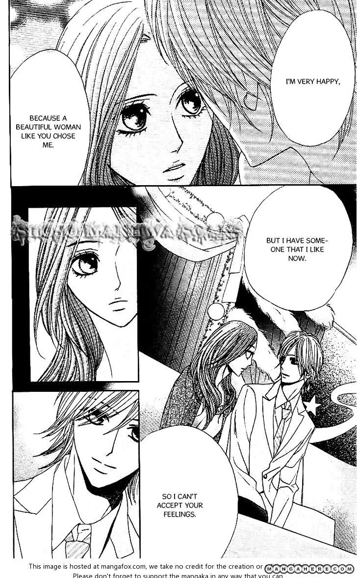 Read L-DK chapter 25 image 17 on Lezhin