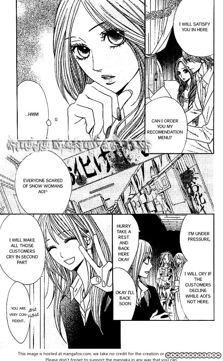 Read L-DK chapter 25 image 18 on Lezhin