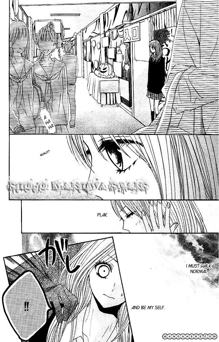 Read L-DK chapter 25 image 19 on Lezhin