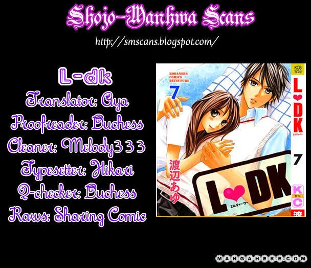 Read L-DK chapter 25 image 2 on Lezhin