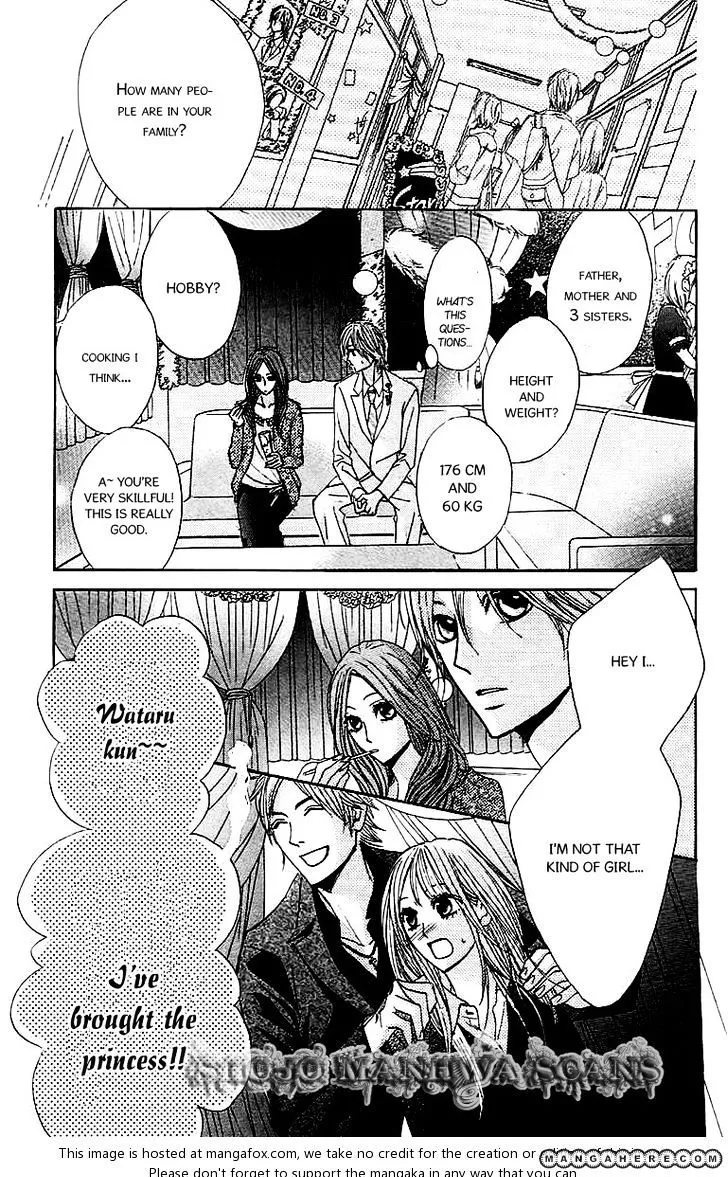 Read L-DK chapter 25 image 20 on Lezhin