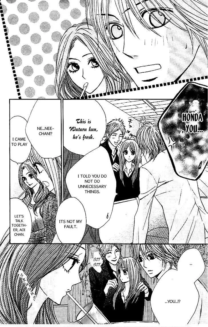Read L-DK chapter 25 image 21 on Lezhin