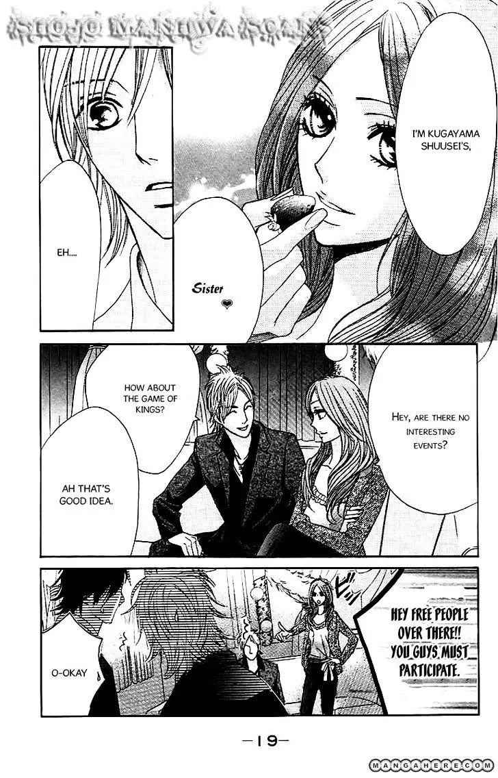 Read L-DK chapter 25 image 22 on Lezhin