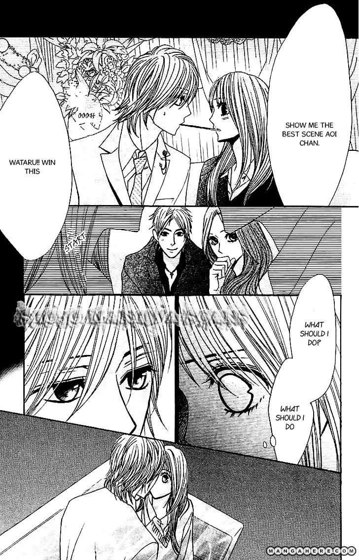 Read L-DK chapter 25 image 24 on Lezhin
