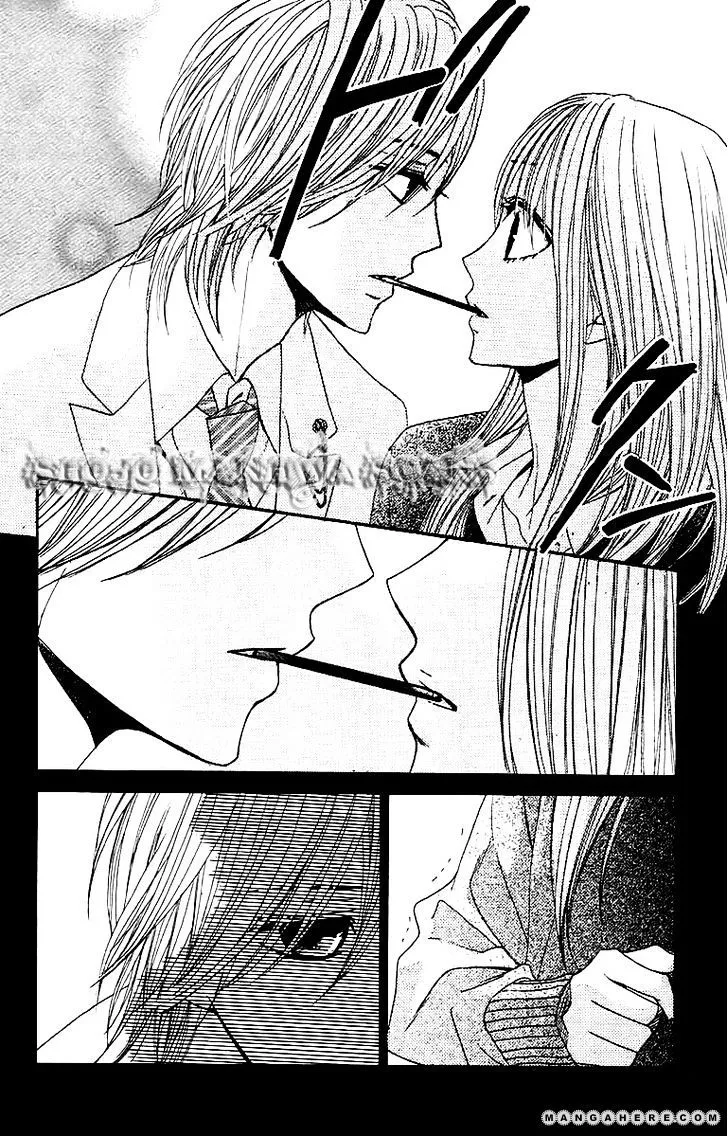 Read L-DK chapter 25 image 25 on Lezhin
