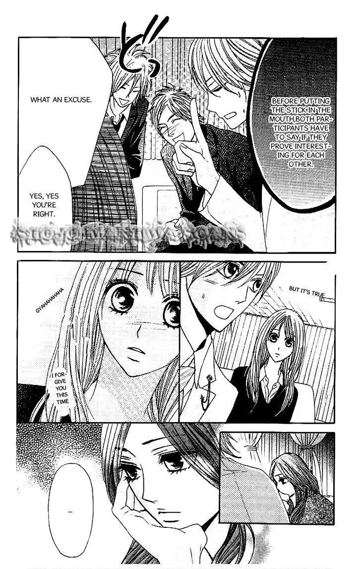 Read L-DK chapter 25 image 27 on Lezhin