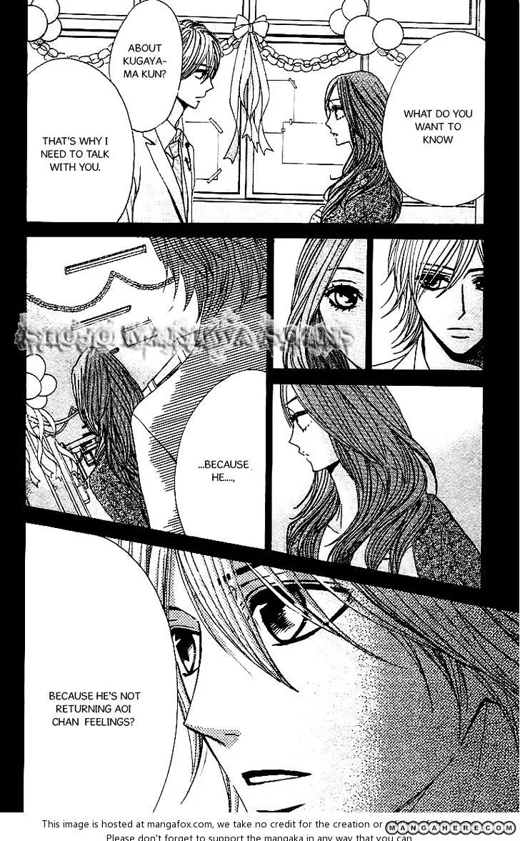 Read L-DK chapter 25 image 29 on Lezhin