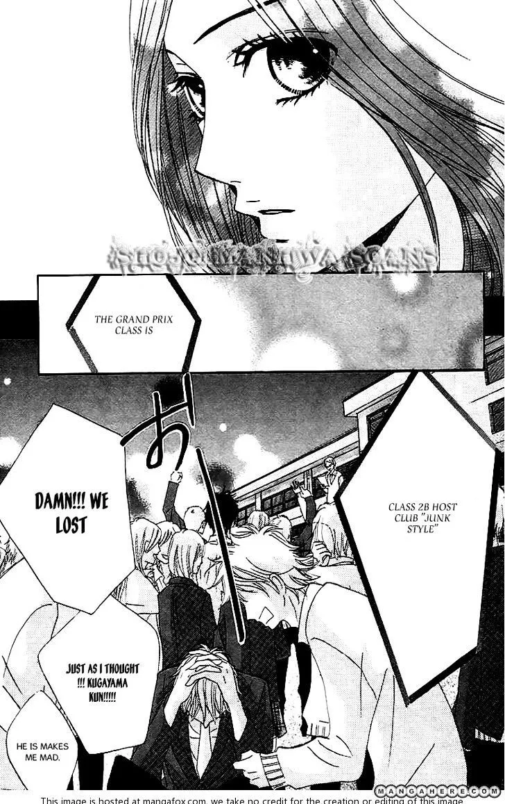 Read L-DK chapter 25 image 30 on Lezhin