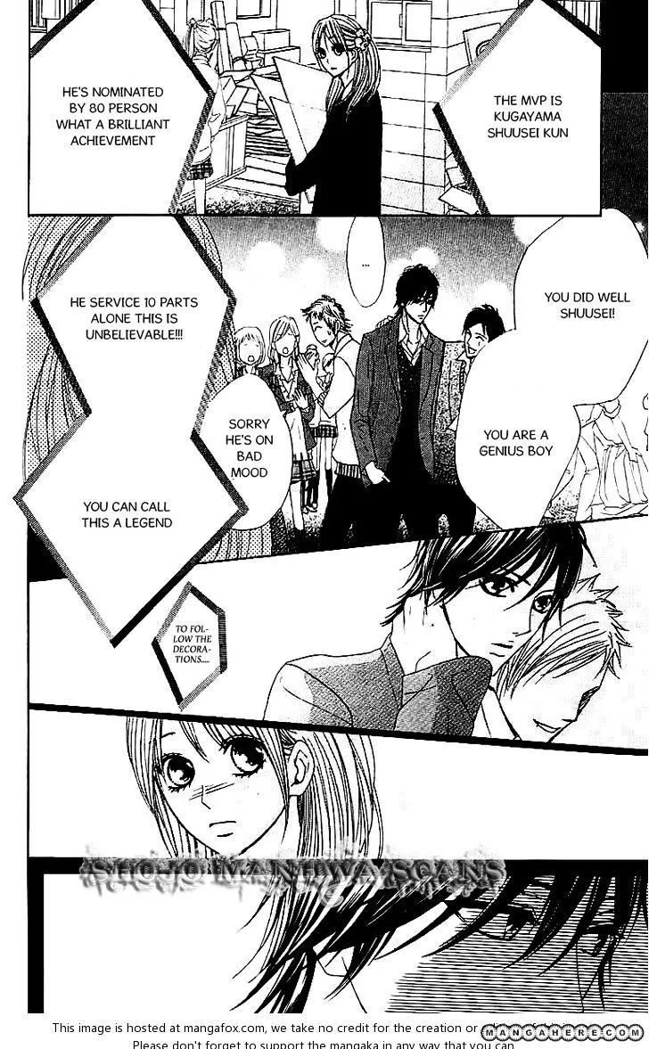 Read L-DK chapter 25 image 31 on Lezhin