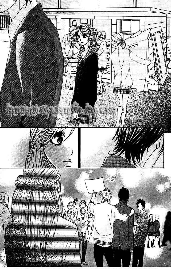 Read L-DK chapter 25 image 32 on Lezhin