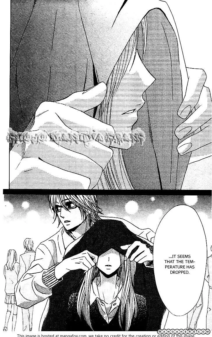 Read L-DK chapter 25 image 33 on Lezhin