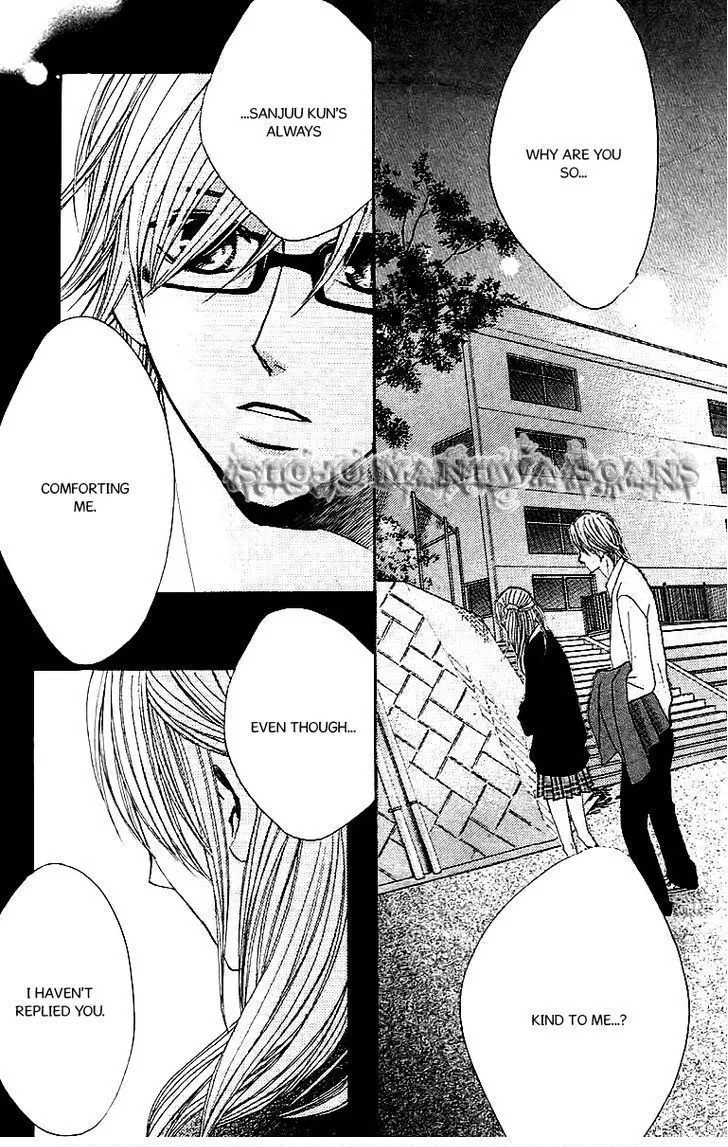 Read L-DK chapter 25 image 36 on Lezhin
