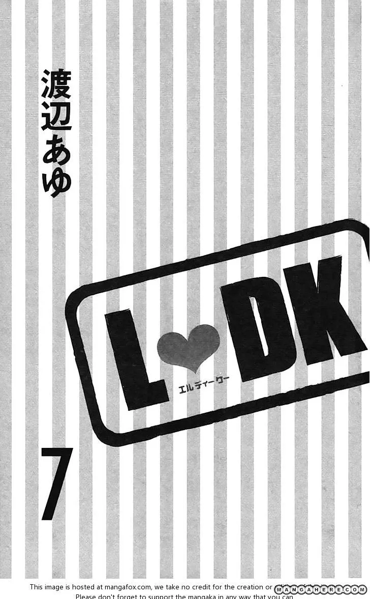 Read L-DK chapter 25 image 4 on Lezhin