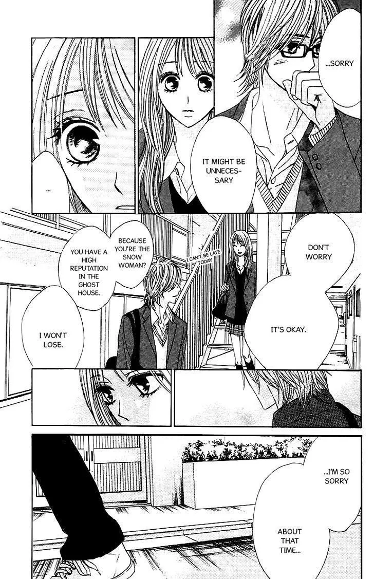 Read L-DK chapter 25 image 8 on Lezhin
