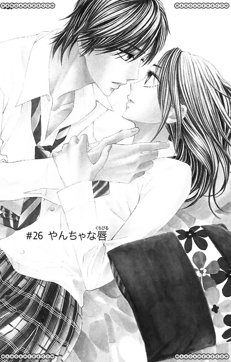 Read L-DK chapter 26 image 1 on Lezhin