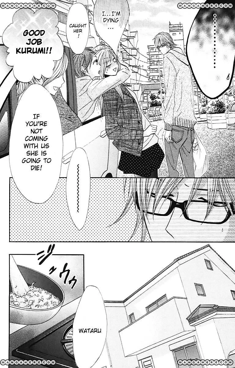 Read L-DK chapter 26 image 10 on Lezhin