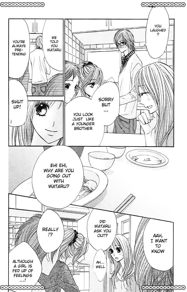 Read L-DK chapter 26 image 14 on Lezhin