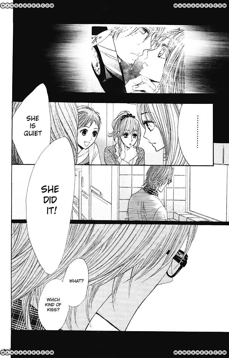 Read L-DK chapter 26 image 16 on Lezhin