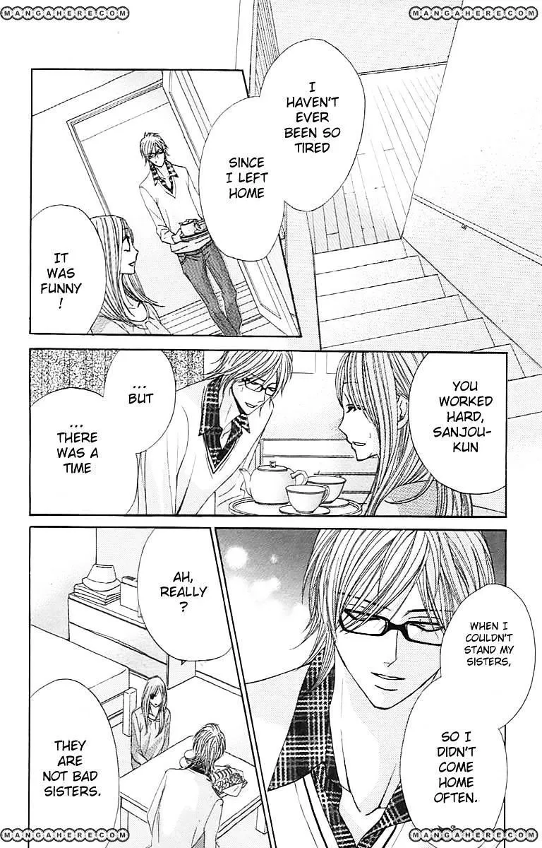 Read L-DK chapter 26 image 18 on Lezhin