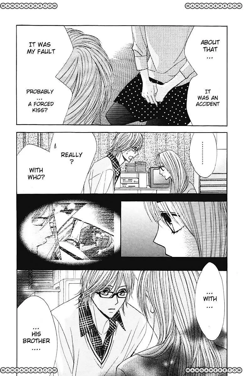 Read L-DK chapter 26 image 20 on Lezhin