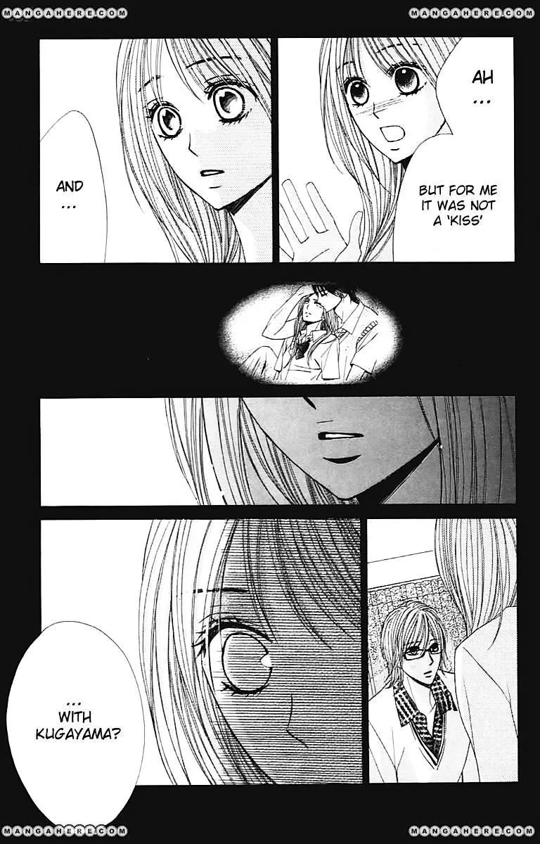Read L-DK chapter 26 image 21 on Lezhin