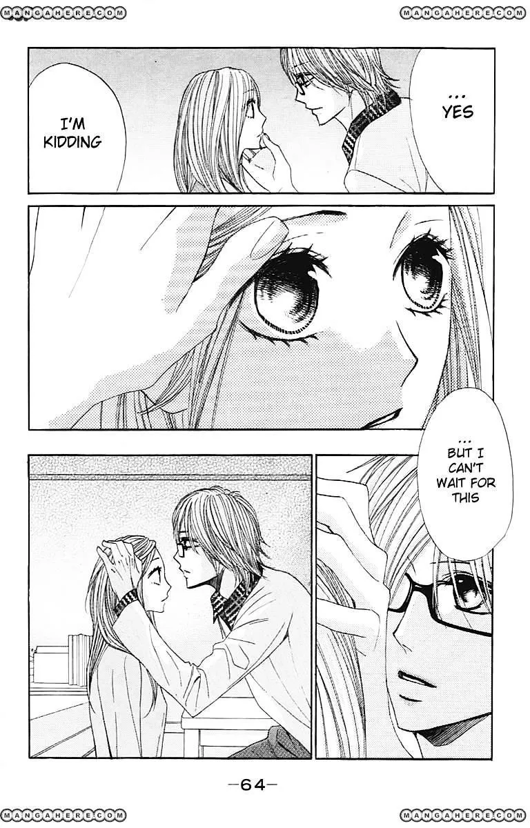 Read L-DK chapter 26 image 24 on Lezhin