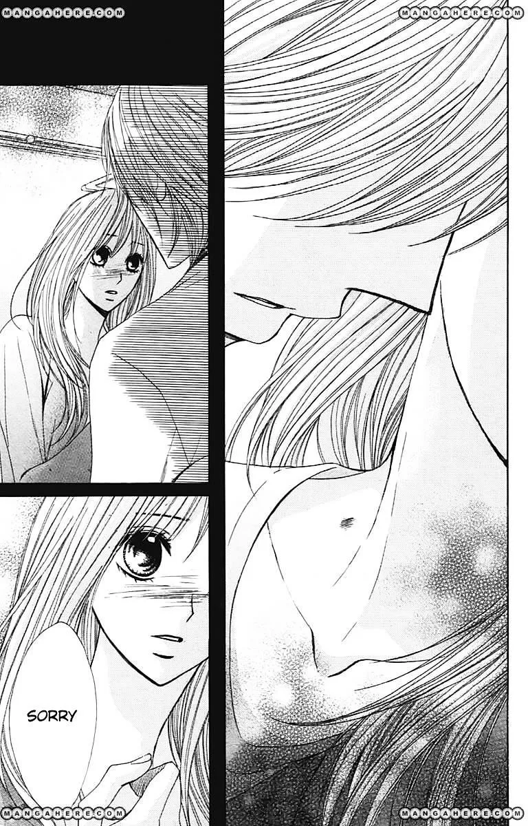 Read L-DK chapter 26 image 27 on Lezhin