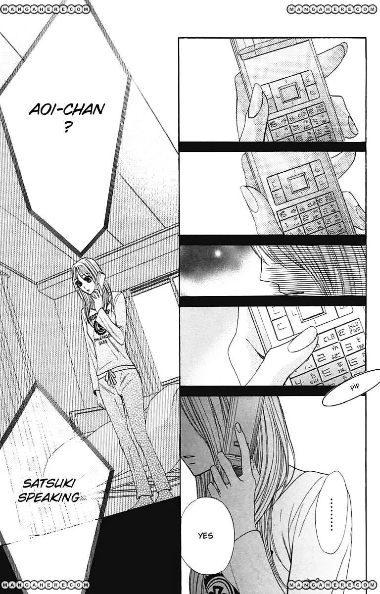 Read L-DK chapter 26 image 31 on Lezhin