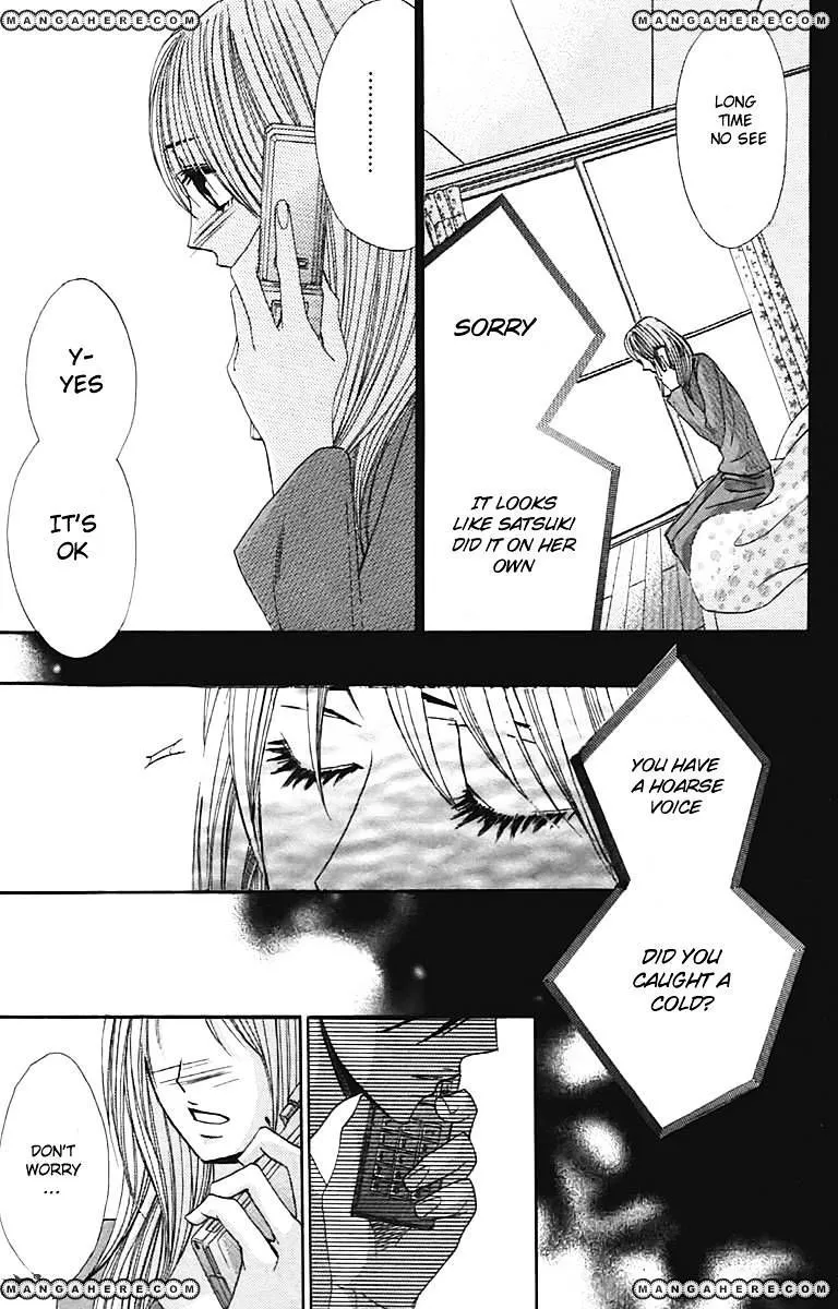 Read L-DK chapter 26 image 35 on Lezhin