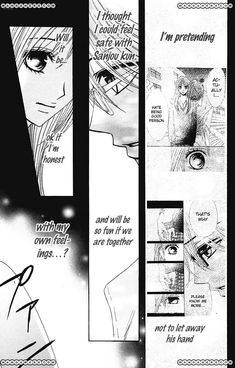 Read L-DK chapter 26 image 7 on Lezhin