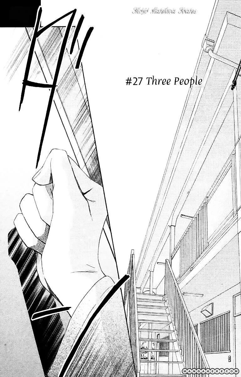 Read L-DK chapter 27 image 3 on Lezhin