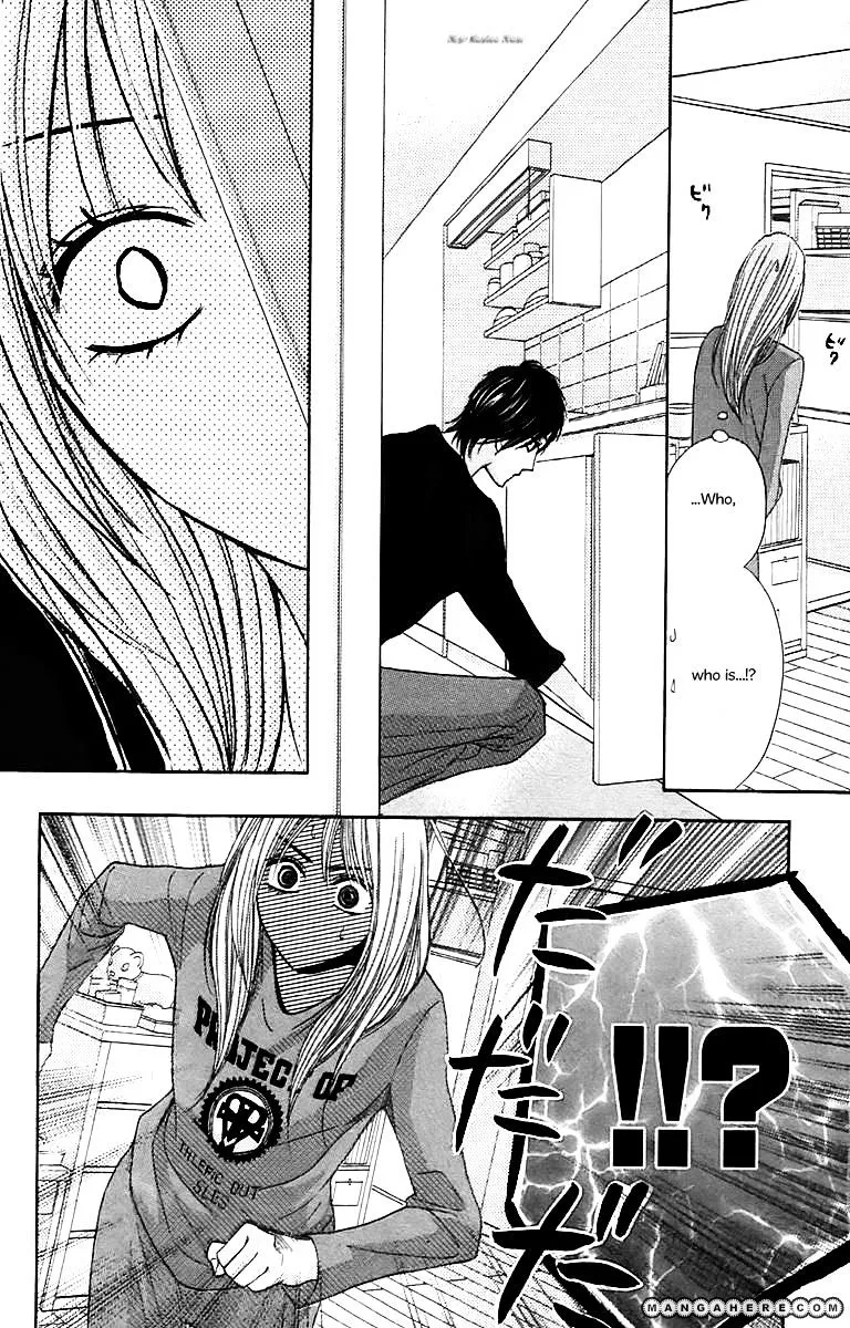 Read L-DK chapter 27 image 8 on Lezhin
