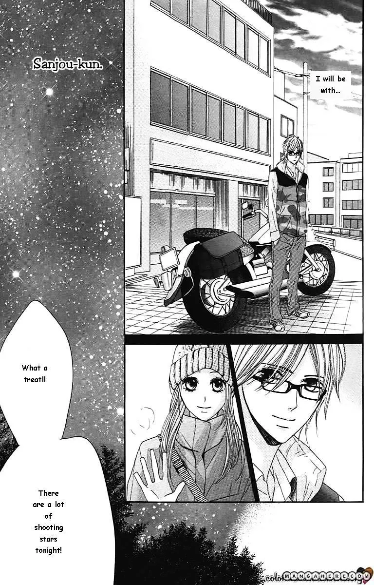Read L-DK chapter 28 image 12 on Lezhin
