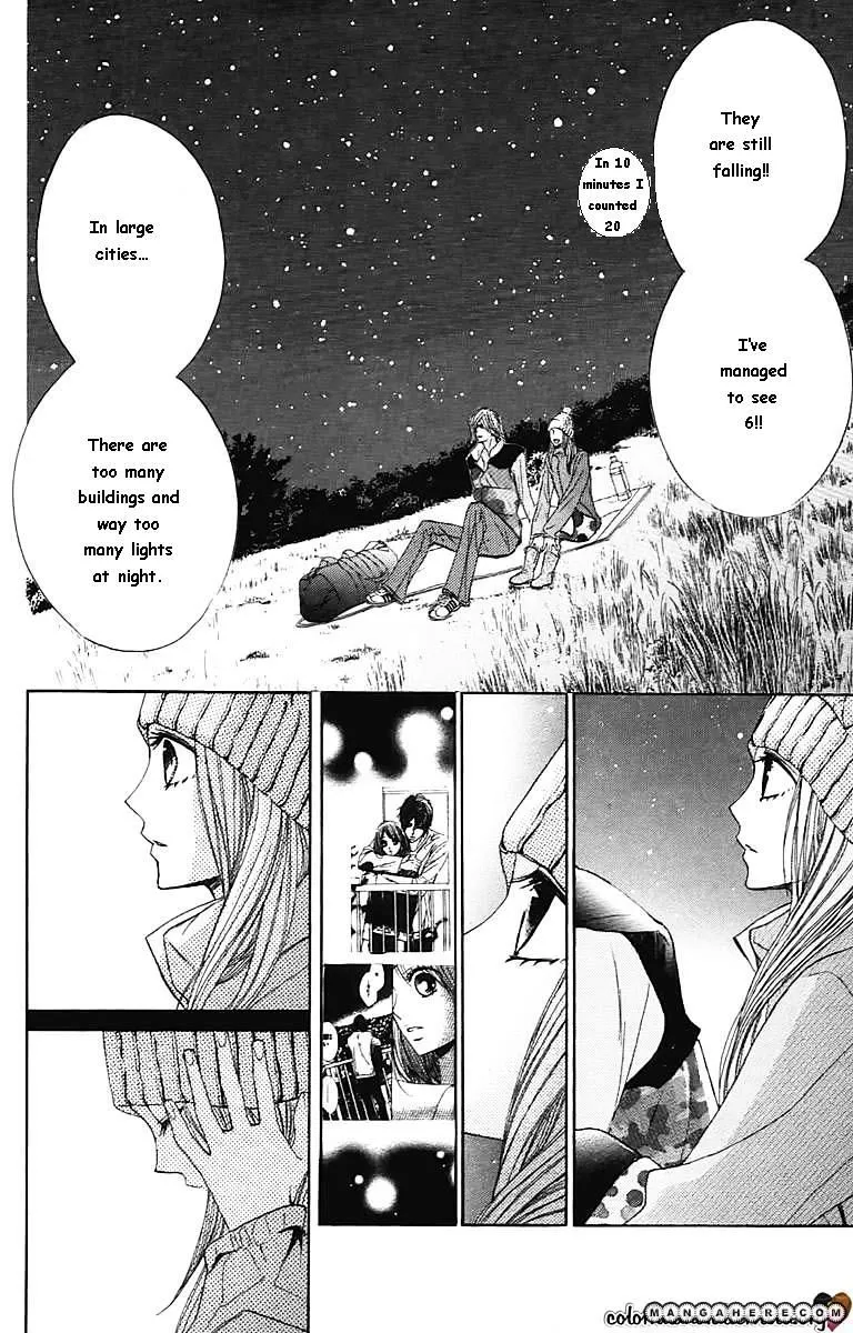 Read L-DK chapter 28 image 13 on Lezhin