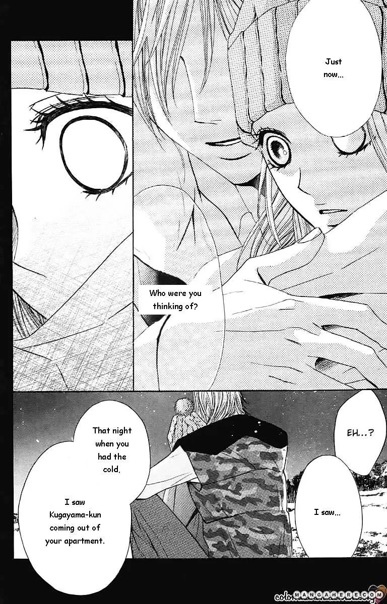 Read L-DK chapter 28 image 17 on Lezhin