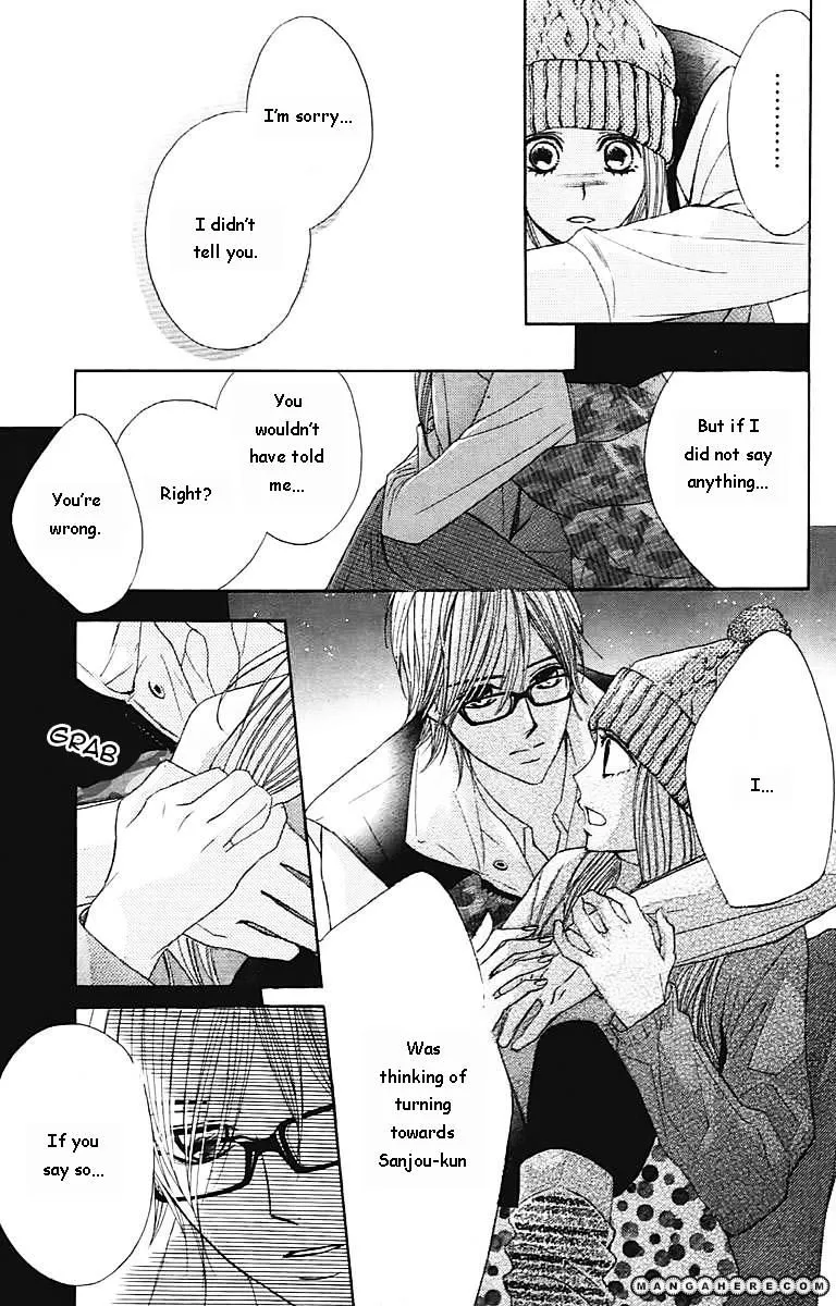 Read L-DK chapter 28 image 18 on Lezhin