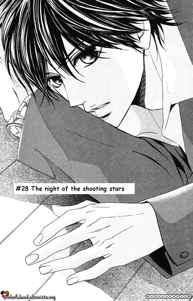 Read L-DK chapter 28 image 2 on Lezhin