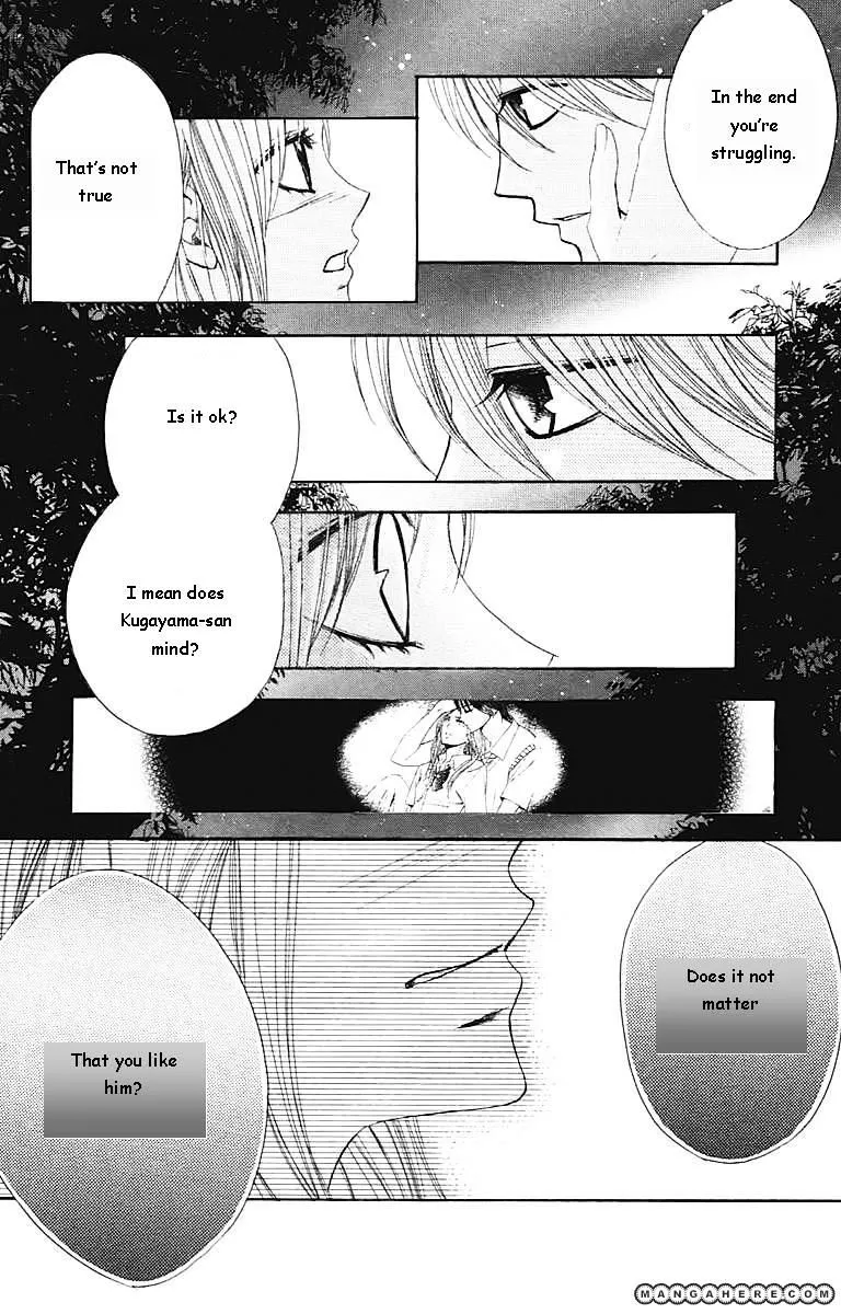 Read L-DK chapter 28 image 25 on Lezhin