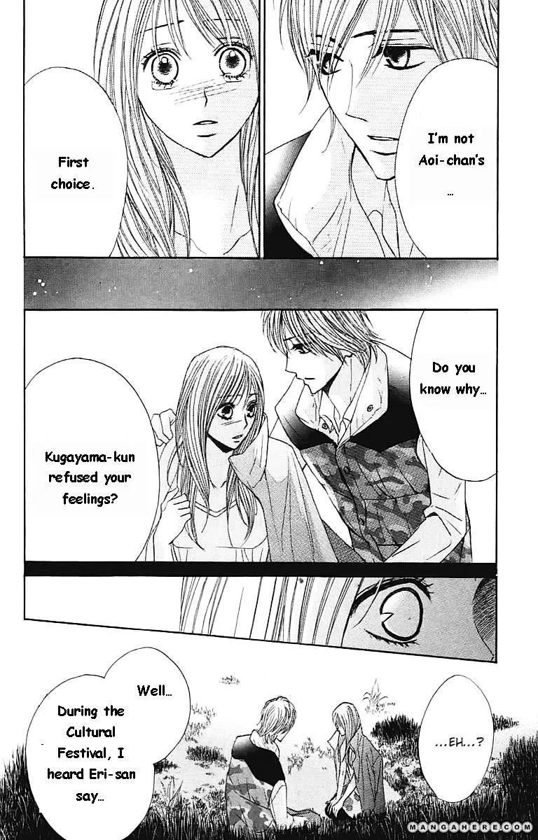 Read L-DK chapter 28 image 29 on Lezhin