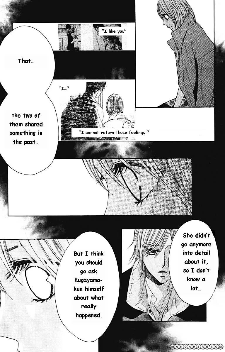 Read L-DK chapter 28 image 30 on Lezhin