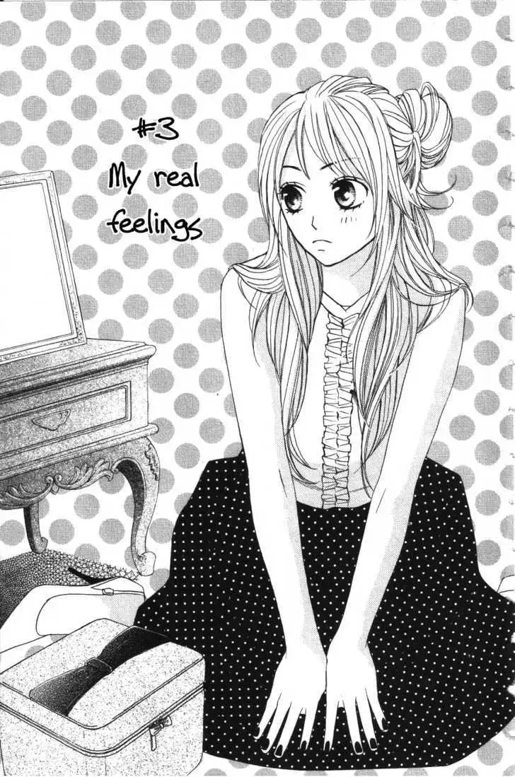 Read L-DK chapter 3 image 0 on Lezhin
