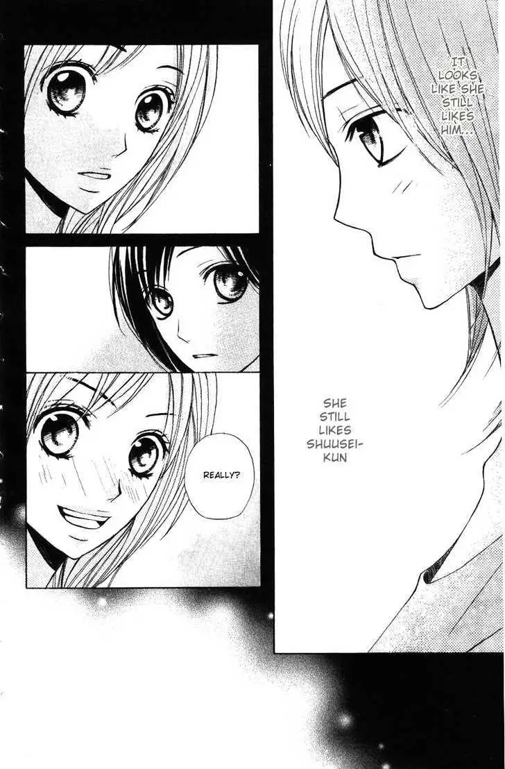 Read L-DK chapter 3 image 1 on Lezhin
