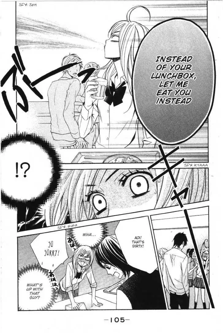 Read L-DK chapter 3 image 16 on Lezhin
