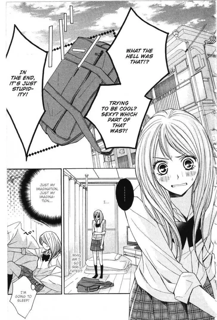 Read L-DK chapter 3 image 18 on Lezhin