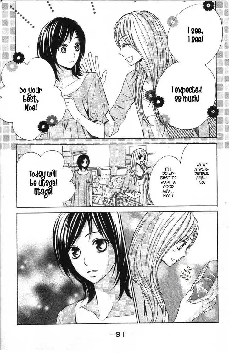 Read L-DK chapter 3 image 2 on Lezhin